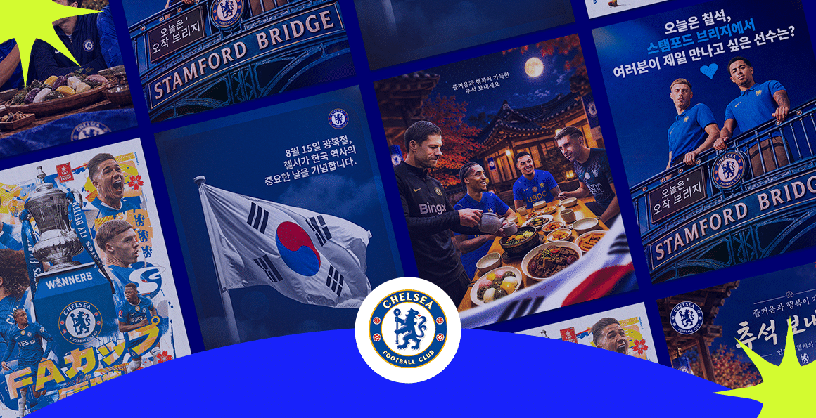 Chelsea renforce sa communauté au Japon et en Corée grâce à une stratégie digitale localisée