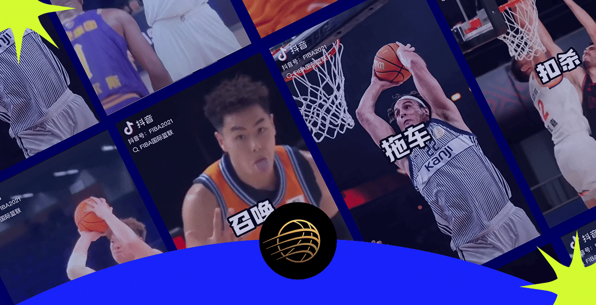 FIBA Intercontinental Cup 2026 : le basket mondial à l’heure chinoise