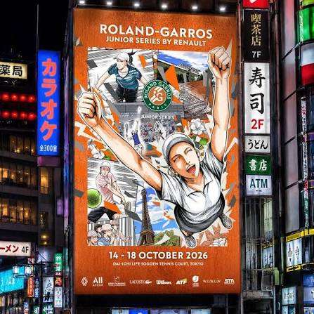 Japon : comment Samba Digital construit des communautés de fans sur l&rsquo;un des marchés les plus exigeants du sport